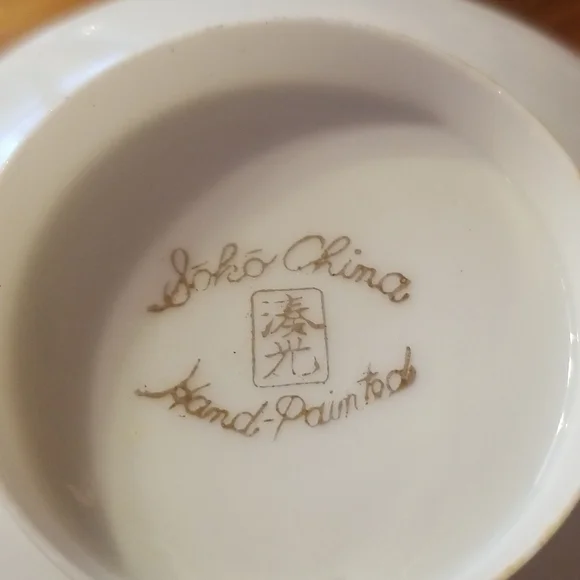 2 Antique Soko China hand painted cherry blossoms footed cup & saucer sets